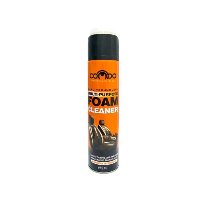 اسپری فوم پاک کننده داخل خودرو کمبو COMBO FOAM CLEANER